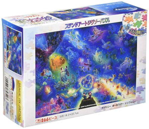 e[(Tenyo) y{z 266s[X ƃV[Y WO\[pY I[X^[VtHj[ XehA[g (18.2x25.7cm) DSG-266-740 T[rXJ[ht