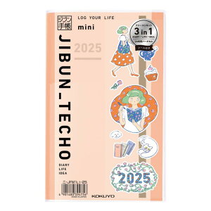 RN Wu蒠 t@[XgLbg 蒠 2025 }X[ EB[N[