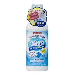 sW Ԃ̐􂽂p sA Plus+ 600ml