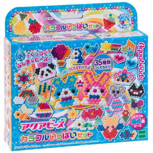 アクアビーズ 別売り ビーズセット 【 カラフルいっぱいセット 】 AQ-247 STマーク認証 6歳以上 おもちゃ 水 水でくっつく メイキングトイ Aquabeads エポック社 EPOCH