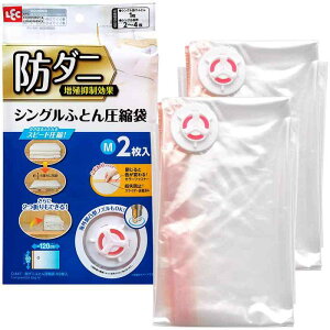 bN h_j ӂƂ񈳏k (M) 2 (bN) O-847