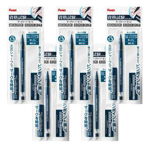 ؂Ă }[NV[g V[vyZbg lCr[ 5Zbg XAM113ST-C