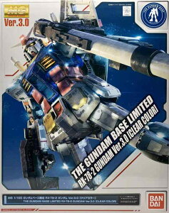 MG 1/100 �K���_���x�[�X RX-78-2 �K���_�� Ver.3.0 [�N���A�J���[] �@����m�K���_��