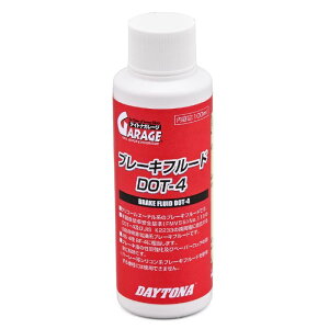 �f�C�g�i(Daytona) �o�C�N�p �u���[�L�t���[�h DOT-4 100ml 78023
