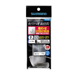 V}m(SHIMANO) Xet@[m JnMtb z킹6cm 30{ 7 RG-KD3R
