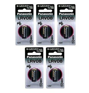 pi\jbN AJdr LR-V08/1BP 5Zbg