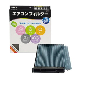 PIAA(sA) ԗp GARtB^[ RtH[gv~A Y3wtB^[(ISO 18184NA) PM2.5ΉELERہEhJrEԕ REBXVbgAEg p 1