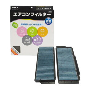 PIAA(�s�A) �ԗp �G�A�R���t�B���^�[ �R���t�H�[�g�v���~�A�� �����Y�������3�w�t�B���^�[(ISO 18184�N���A) PM2.5�Ή��E�L�E�R�ہE�h�J�r�E�ԕ� �R�E�B���X���V���b�g�A�E�g �����p 1��