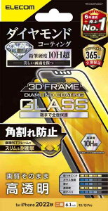 GR iPhone 16e / 14 / 13 / 13 Pro KXtB _ChR[g \ʍdx10H ph~ t[t wh~ ɋ Uh~ GA[X  PM-A22AFLGDCF