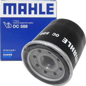 }[ ICtB^[ ICGg Y OH XYL Xo }c_ CXY UD AD NV150 NV200 olbg NV350 ECO[h GNXgC GOh I[ LbNX Lo