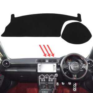 smabee g^ 86 GR86 ZN8 / Xo BRZ ZD8 2021-2024 p _bV{[h}bg _bV{[hJo[ ی}bg p[c ԓ CeA Ăh~ ANZT[ iubNj