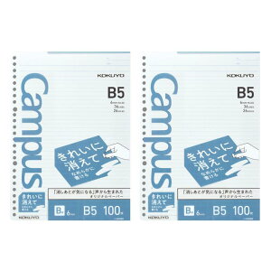 RN(KOKUYO) LpX [Y[t ꂢɏĂȂ߂炩ɏ B5 Br 100 2Zbg m-K836BX2SET