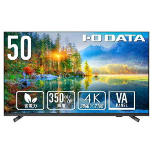 IODATA ���j�^�[ 50�C���` 4K UHD VA�p�l�� �L���� 350cd/m2 18���ԘA���ғ� �T�C�l�[�W ��c�� �t���[�����X (HDMI×3/D-sub9�s��/�X�s�[�J�[�t/�����R���t//���{���[�J�[) EX-U501VX