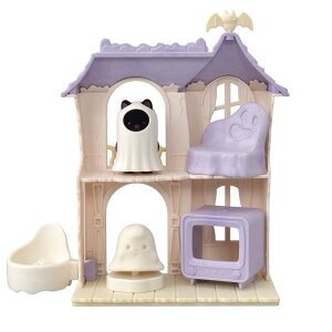 VojAt@~[ 䂤 AgNV y ǂǂz[ebhnEXZbg z R-67 ST}[NF 3Έȏ  h[nEX Sylvanian Families G|bN EPOCH