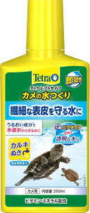 eg (Tetra) eg vgZCt J̐ 250ml J̕\ JL ߃oNeA r^~~lz  ANAE  T