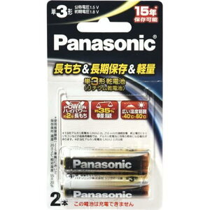 �p�i�\�j�b�N ���d�r ���`�E�����d�r �P3�` 2�{�p�b�N FR6HJ/2B