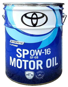 TOYOTA[^[IC SP 0W-16 20L 08880-14403