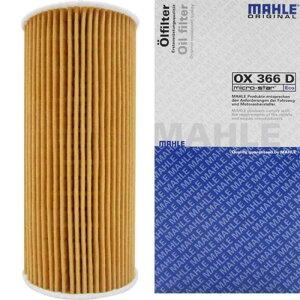 �}�[�� �I�C���t�B���^�[ �I�C���G�������g �|���V�F �P�C�}�� �P�C�}��S �P�C�}��GTS �{�N�X�^�[ �{�N�X�^�[S �{�N�X�^�[GTS (981 987 ABA-981MA122 ABA-981MA123 ABA-981DBX ABA-987MA120