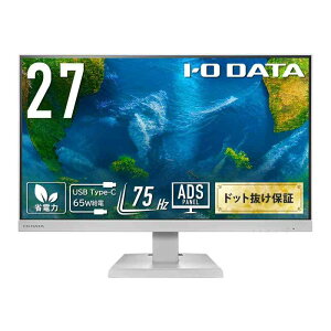 IODATA ���j�^�[ 27�C���` ADS�p�l�� ����� �z���C�g (HDMI×1/DisplayPort×1/USB-C×1/USB-A×2/�X�s�[�J�[�t/VESA�Ή�//���{���[�J�[/���P�_) EX-C271DW