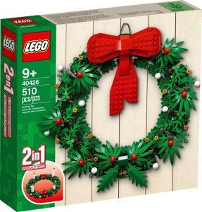 ���S(LEGO) �N���X�}�X���[�X 2-in-1 �������� �ߋ� �v���[���g �u���b�N �j�̎q ���̎q �q�� 8�� 9�� 10�� 11�� ���w�� �m�� �C���e���A�G�� �I�V���� �N���X�}�X �M�t�g Christmas 40426