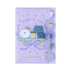 TX^[(Sun-Star Stationery) Ƃ ObY NAt@C 5|Pbg bNXx_[ S2173123