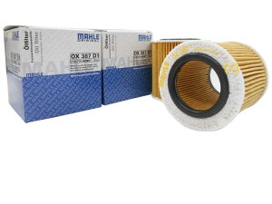 �y2�Z�b�g�z �}�[�� �I�C���t�B���^�[ �I�C���G�������g BMW 2�V���[�Y 3�V���[�Y 4�V���[�Y 5�V���[�Y X1 X4 Z4 (F07 F10 F11 F22 F23 F26 F30 F31 F32 F34 F36 E84 E89) 220i 3