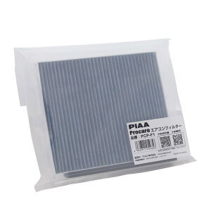 PIAA(sA) ԗp GARtB^[ vPA y3wz Wo EL R ECXԕAubN 1 [Xo/g^ԗp] CvbTEAt@[hEmA