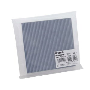 PIAA(sA) PIAA GARtB^[ vPA y3wz Wo EL R ECXԕAubN 1 [g^ԗp] At@[hEmAEvEX_ PCP-T3