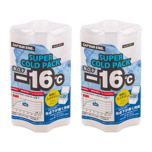 LveX^bO(CAPTAIN STAG) y2Zbgz ۗ X_R[hpbN X_-16 ԕۗ JԂgp\ XtBbg UZ-13375