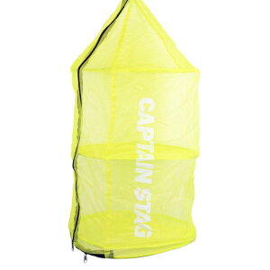 LveX^bO(CAPTAIN STAG) |bvAbvhClbg(O[)(UM-1904)