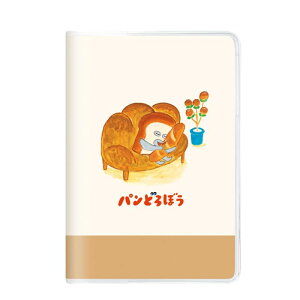 J~IWp pǂڂ 蒠 2025N B6 }X[ pǂڂ1 220304 (2024N 10n܂)