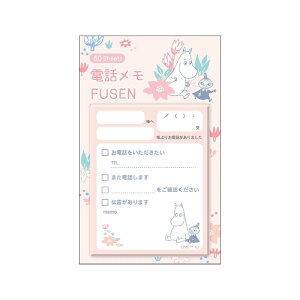 J~IWp [~ ӂ X^ht ͂ȂƂ 218346