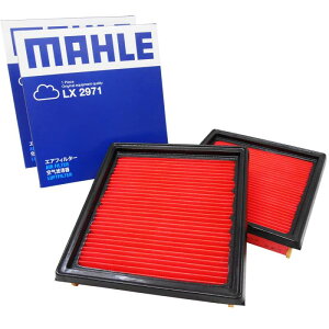 �y2�Z�b�g�z ���Y �G�A�t�B���^�[ �G�A�N���[�i�[ �X�J�C���C�� �X�J�C���C���N���X�I�[�o�[ �t�F�A���f�BZ V36�n J50�n Z33�n Z34�n V36 NV36 PV36 KV36 CKV36 J50 NJ50 Z34 HZ34 Z33 HZ33