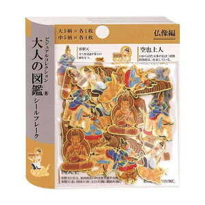 rWARNV l̐} V[t[N yҁzfR RNV 207358