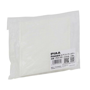 PIAA(�s�A) �G�A�R���t�B���^�[ �v���P�A �y2�w���z ����Ód��2�w���t�B���^�[ PM2.5�Ή� �z�R���E�_�j�E�ԕ����V���b�g�A�E�g �����p 1�� [�X�Y�L/�}�c�_�ԗp] �G�u��