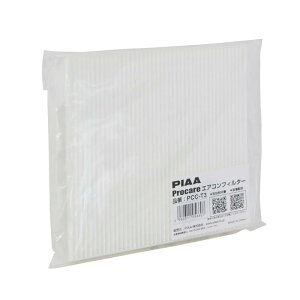 PIAA(sA) ԗp GARtB^[ vPA y2wz Ód2wtB^[ PM2.5Ή zRE_jEԕVbgAEg p 1 [g^ԗp] At@