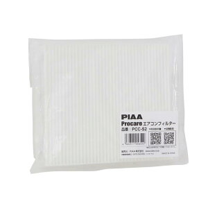 PIAA(�s�A) �ԗp �G�A�R���t�B���^�[ �v���P�A �y2�w���z ����Ód��2�w���t�B���^�[ PM2.5�Ή� �z�R���E�_�j�E�ԕ����V���b�g�A�E�g �����p 1�� [���Y/�X�Y�L�ԗp] ���p