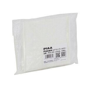 PIAA(�s�A) �ԗp �G�A�R���t�B���^�[ �v���P�A �y2�w���z ����Ód��2�w���t�B���^�[ PM2.5�Ή� �z�R���E�_�j�E�ԕ����V���b�g�A�E�g �����p 1�� [�}�c�_/�X�Y�L�ԗp] MPV