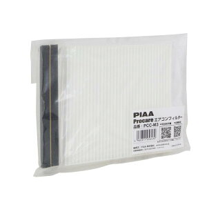 PIAA(�s�A) �ԗp �G�A�R���t�B���^�[ �v���P�A �y2�w���z ����Ód��2�w���t�B���^�[ PM2.5�Ή� �z�R���E�_�j�E�ԕ����V���b�g�A�E�g �����p 1�� [�O�H�ԗp] ek�E�R���g�E