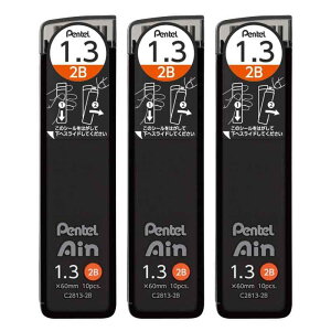 �؂�Ă� �V���[�v�c �؂�Ă�A�C�� 1.3mm 2B 3�� AMZ-XC28132B3P