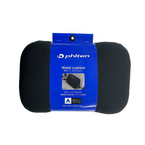 �{���t�H�[��(BONFORM) �V�[�g�N�b�V���� �t�@�C�e�� ������ S�T�C�Y 34×23cm �u���b�N �A�N�A�`�^���g�p �ᔽ�� �T�|�[�g�N�b�V���� ���z�[���h�^�C�v ���� ��J�΍� phiten 5815-76BK