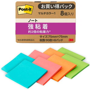 3M �|�X�g�C�b�g �t� ���S�� ���킢�� �傫�� �}���`�J���[ 75×75mm 90��×8�p�b�h 654SS-MCSI-1