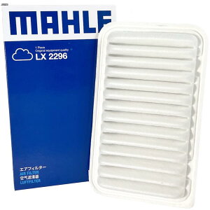 �X�Y�L �}�c�_ �G�A�t�B���^�[ �G�A�N���[�i�[ ���S��R Kei MR���S�� �A���g �X�C�t�g �X�v���b�V�� �Z���{ �c�C�� �p���b�g ���p�� AZ���S�� �L������ �X�s�A�[�m ���s���^ MAHLE �}�[�� LX2296 13