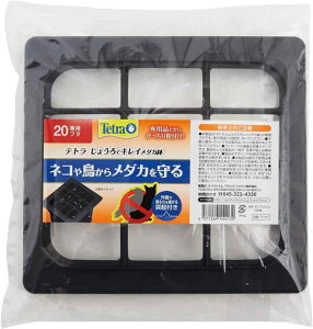 �e�g�� (Tetra) �e�g�� ���傤��ŃL���C���_�J�� 20 ��p�t�^ �K�тȂ� ��������h�~ ������� ���@�� ������ ����ɂ��� ��� ������ �y��