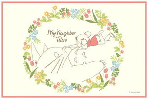 スケーター(Skater) 子供用 レジャーシート 遠足 Sサイズ 60×90cmサイズ となりのトトロ メイといっしょ スタジオジブリ VS1-A