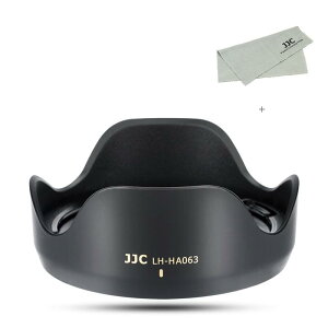 JJC �t�� �����Y�t�[�h Tamron HA063 �݊� Tamron 28-75mm f/2.8 Di III VXD G2 (Sony E) (�^��: A063) �����Y �p Sony A7CR A6700 A7RV A1 A7SII A7SII