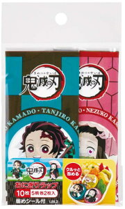 XP[^[(Skater) ɂ胉bv ɂtB 10 Sł̐n Csr { LBL2-A