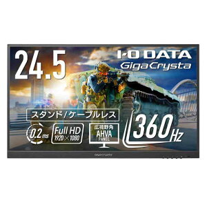 ACEI[Ef[^ IODATA Q[~Oj^[ 24.5C` GigaCrysta 360Hz 0.2ms AHVApl X^hX P[uX (HDMI×2/DisplayPort×1/USB-C×1/Xs[J[t//c]/