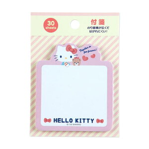 �T�����I(SANRIO) �n���[�L�e�B �t� 236705