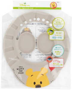 XP[^[(Skater) Vv[nbg K[h t fBYj[ ܂̃v[ ̎q BSHA1-A